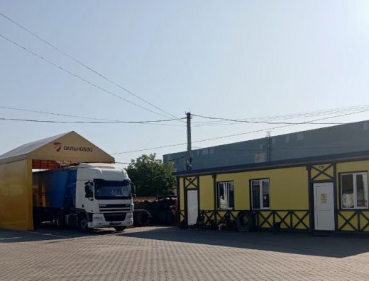 СТЦ Дальнобой