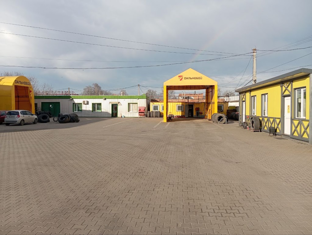 СТЦ Дальнобой
