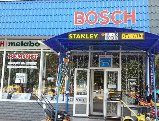 STIHL BOSCH METABO MAKITA DeWALT HUSQVARNA – Офіційний дилер