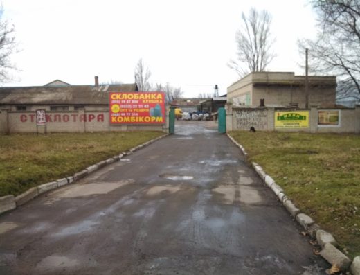 СТО