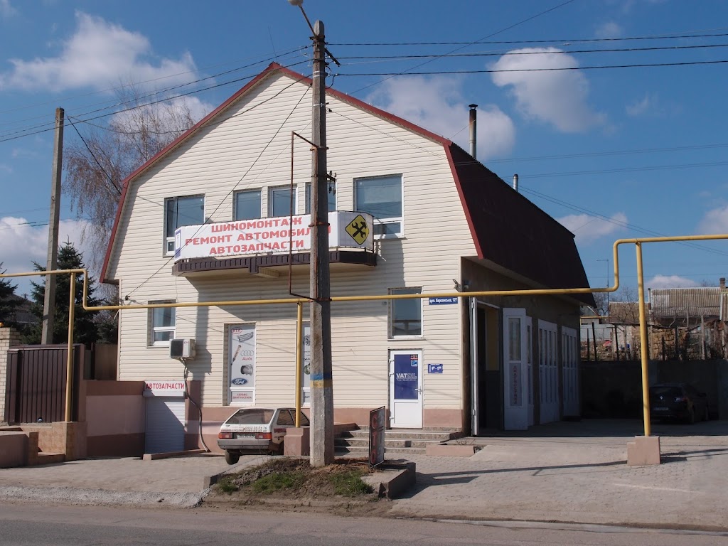 СТО 127