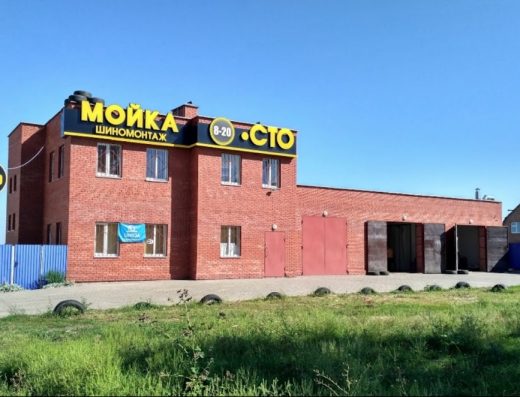 СТО 24/7 Полтава