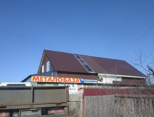 СТО