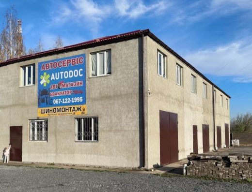 Сто Автосервис автомагазин Autodoc эвакуатор