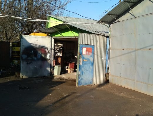 СТО “Боздош”