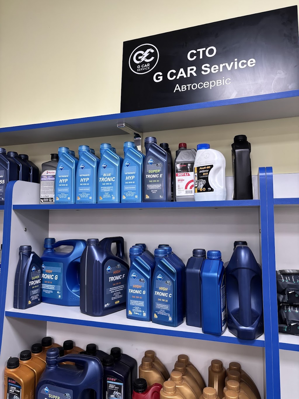 СТО G CAR Service (Джикар Сервіс)
