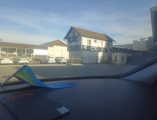 СТО G CAR Service (Джикар Сервіс)