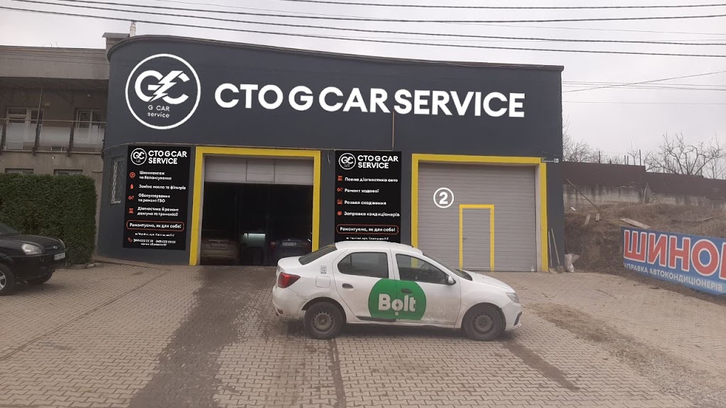 СТО G CAR Service (Джикар Сервіс)