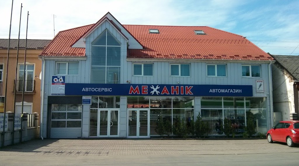 СТО “МЕХАНІК”