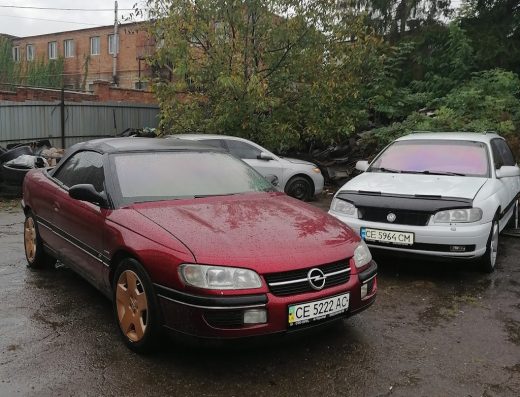 СТО. Омега