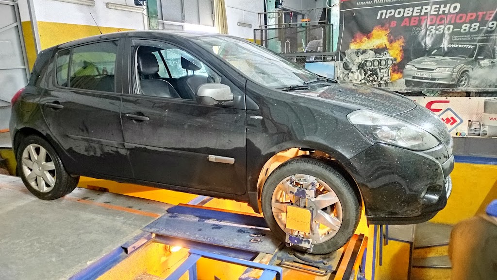 СТО “Pit stop,”