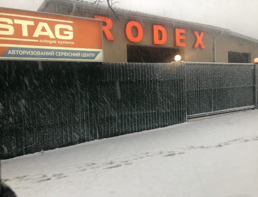 СТО “RODEX”