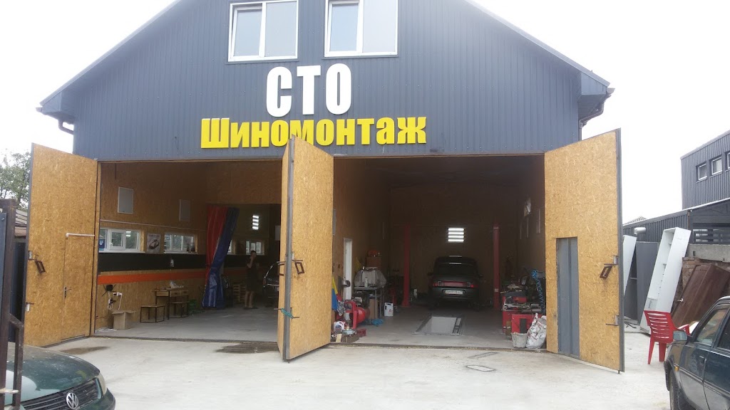 СТО – Шиномонтаж
