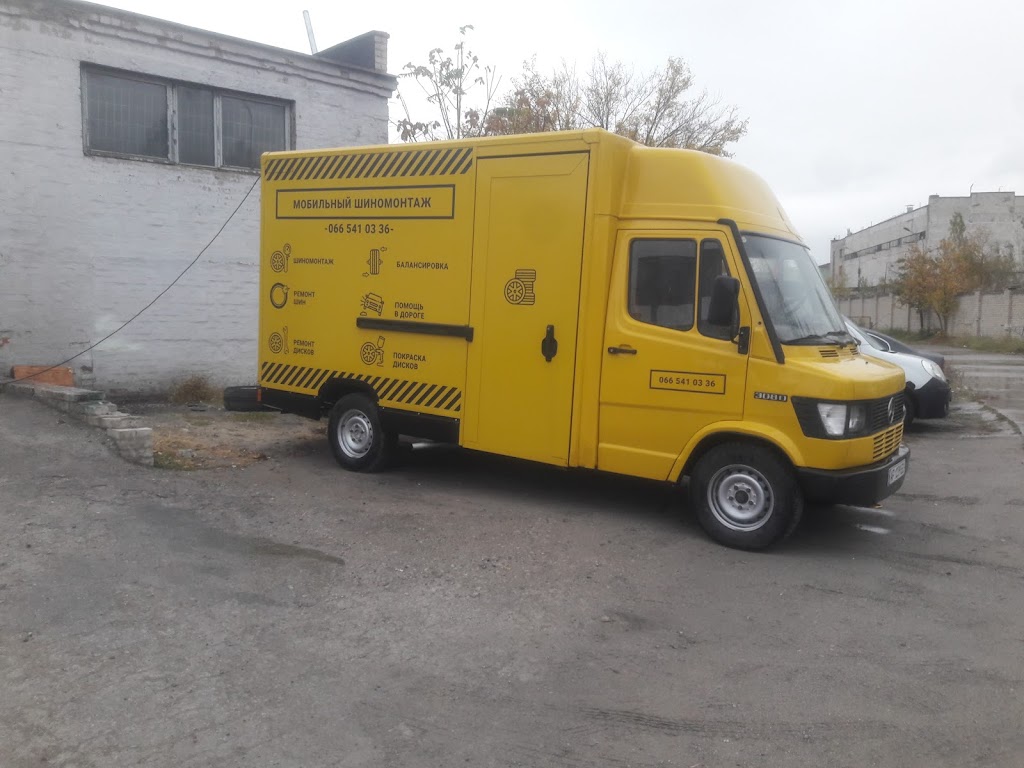 СТО Шиномонтаж