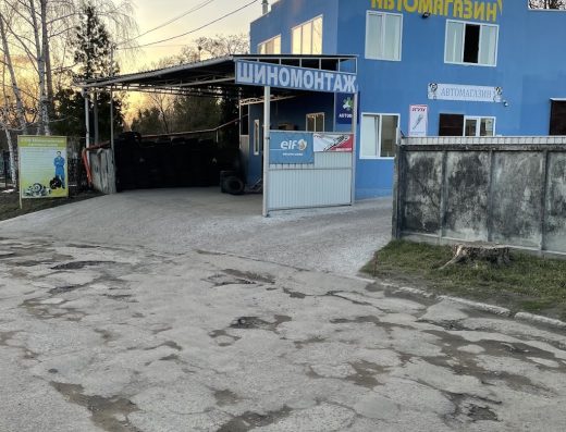 СТО, шиномонтаж , Автомагазин