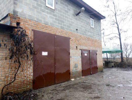 СТО “Собко”
