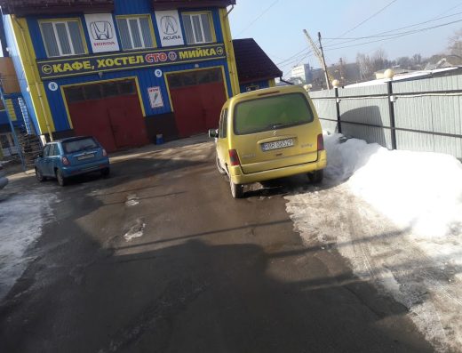Стожари