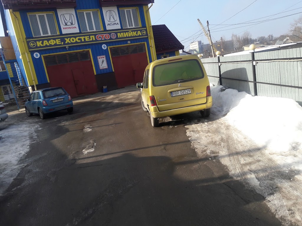 Стожари