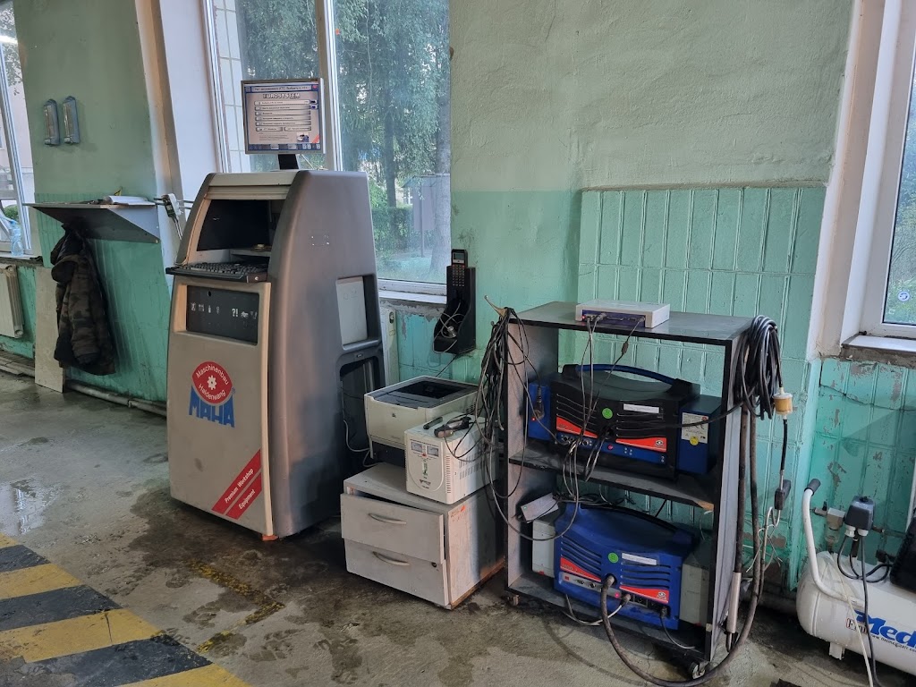 Сумы | Сто автор