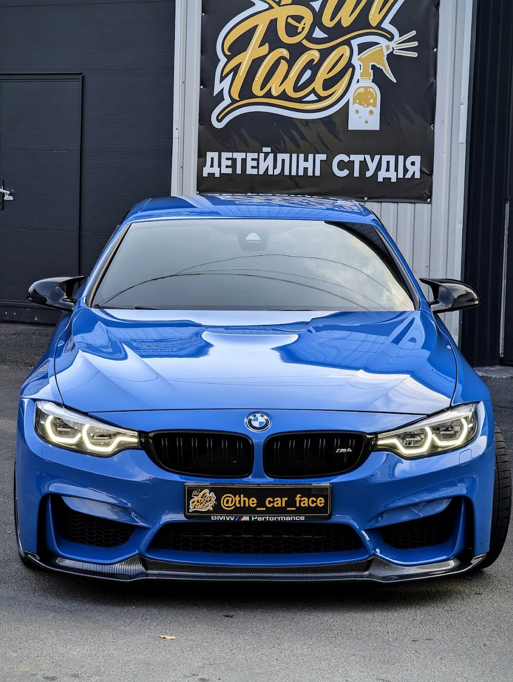 The Car Face