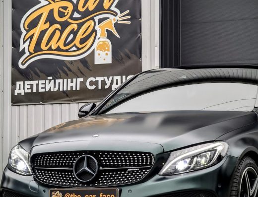 The Car Face