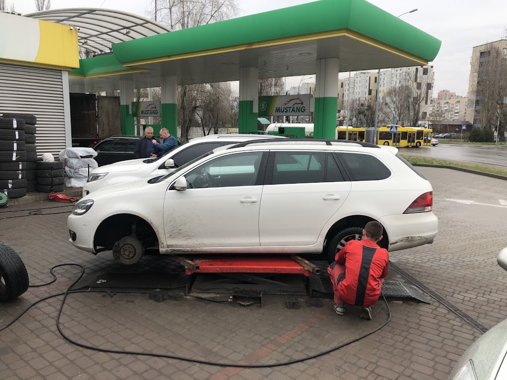 Тіп-Топ Сервіс