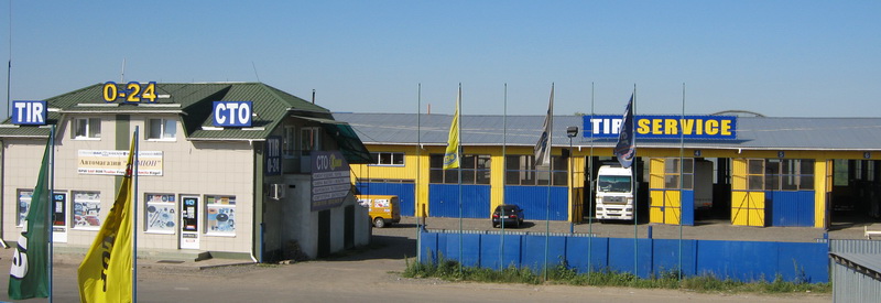 TIR+BUS СТО Ужгород (Автосервіс “КАМІОН”)