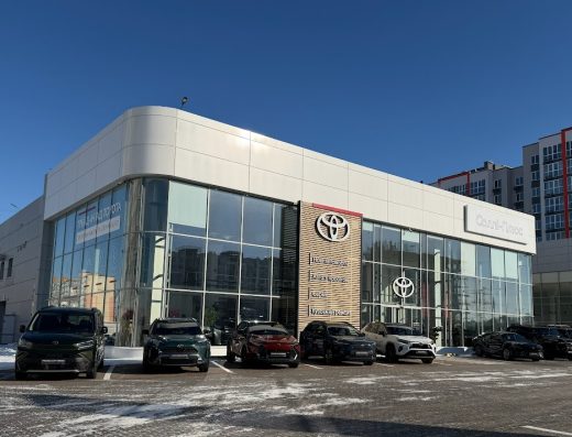 Тойота Центр Чернігів “Соллі Плюс”