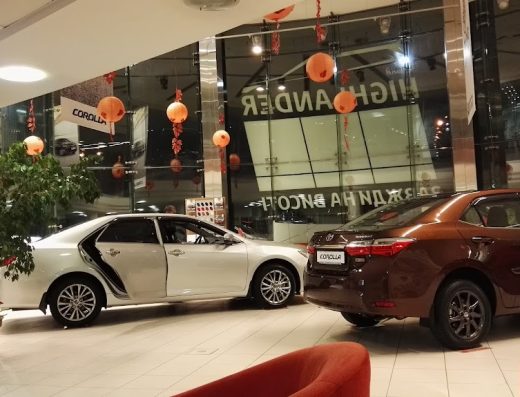 ТОЙОТА ЦЕНТР КИЇВ АВТОСАМІТ УКРАВТО