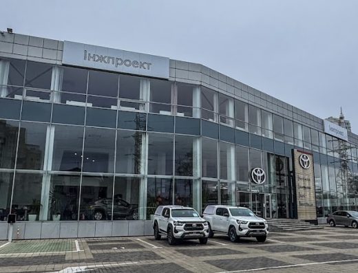 Тойота Центр Одеса Інжпроект