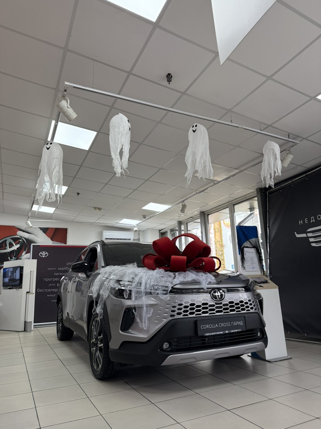 Тойота Центр Полтава ТОВ «Компанія Стар Лайн» – офіційний дилер Toyota в Полтавській області
