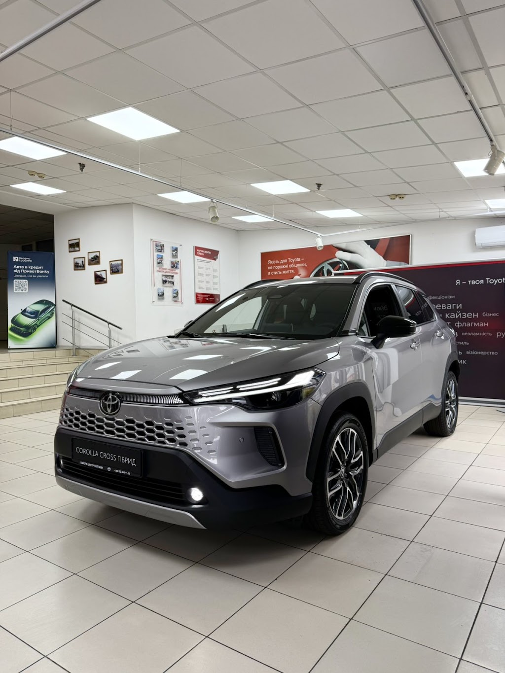 Тойота Центр Полтава ТОВ «Компанія Стар Лайн» – офіційний дилер Toyota в Полтавській області