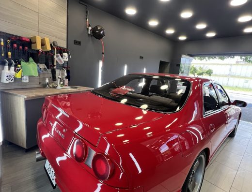 Tokyo Detailing Center
