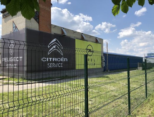 ТОВ “Автоальянс Суми”
