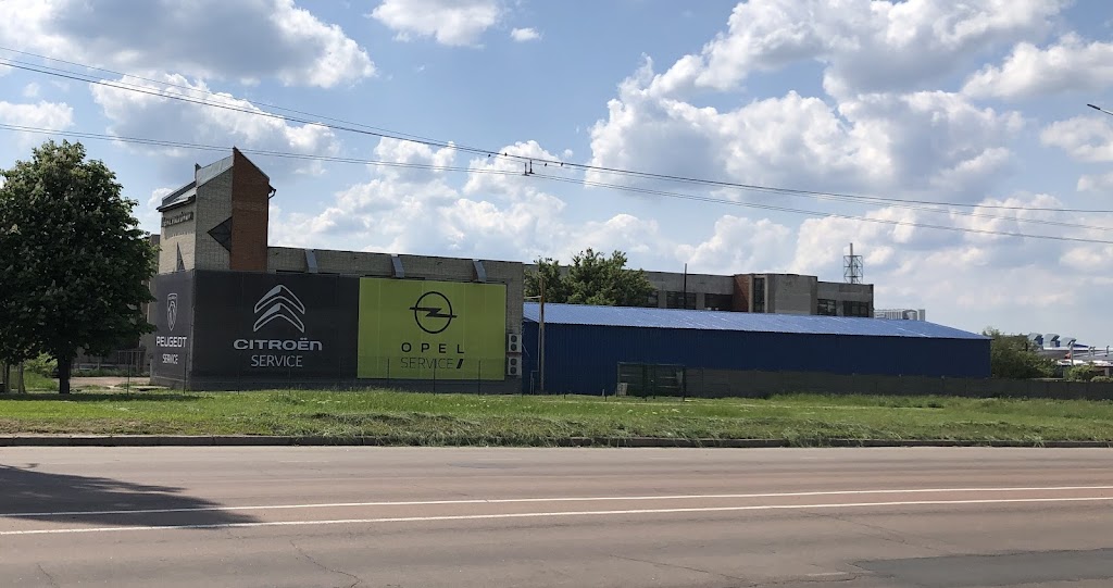 ТОВ “Автоальянс Суми”