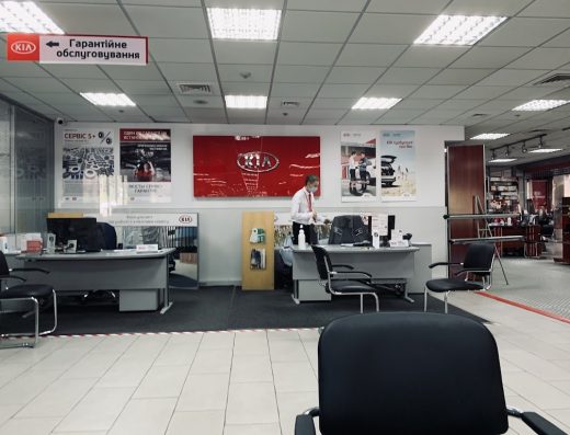 ТОВ “ФАЛЬКОН-АВТО”