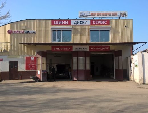 ТОВ СУПРА-ЛТД