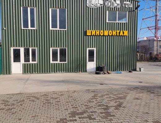 Трансшина шиномонтаж,вулканізація,TIR В.Г.Ш.