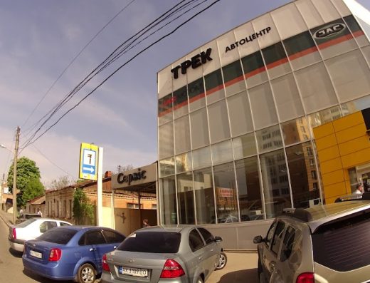 ТРЕК