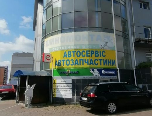TYRE PLUS СТО Автосервіс Шиномонтаж