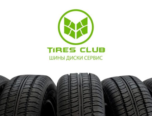 TYREPLUS
