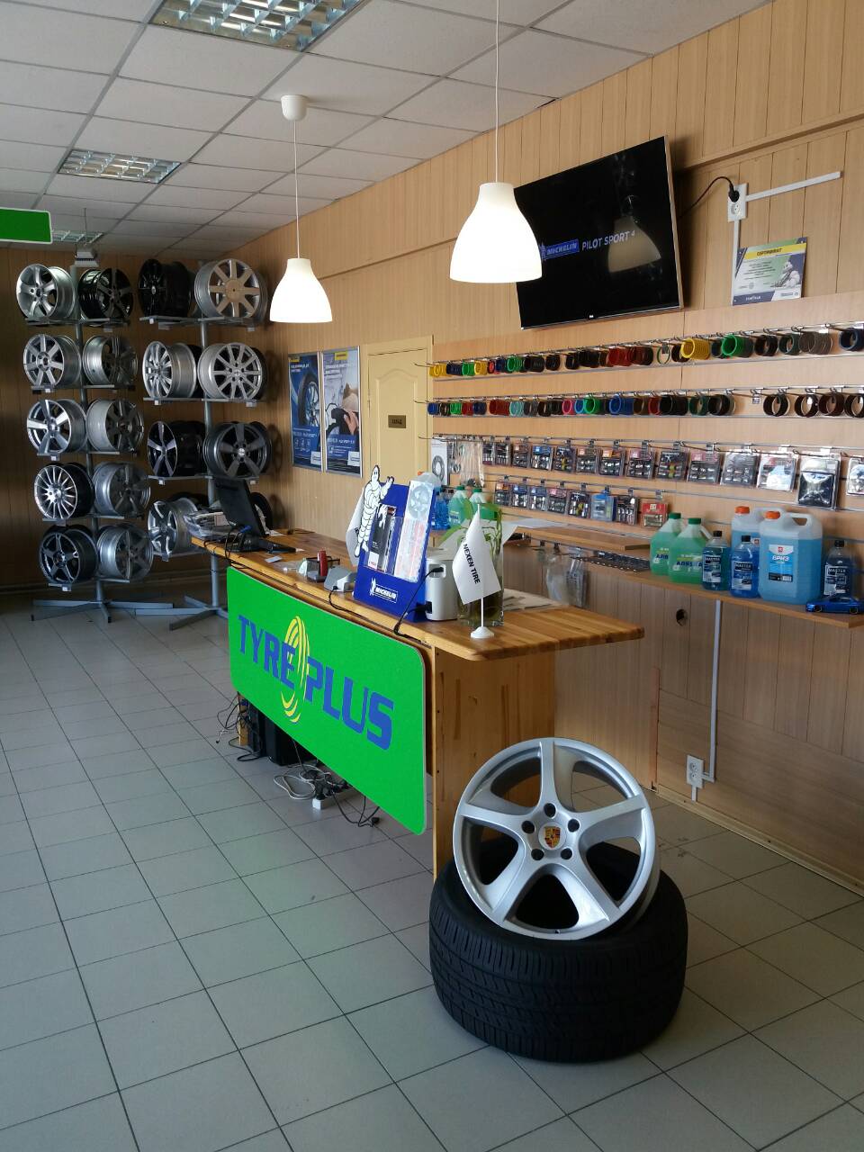 TYREPLUS
