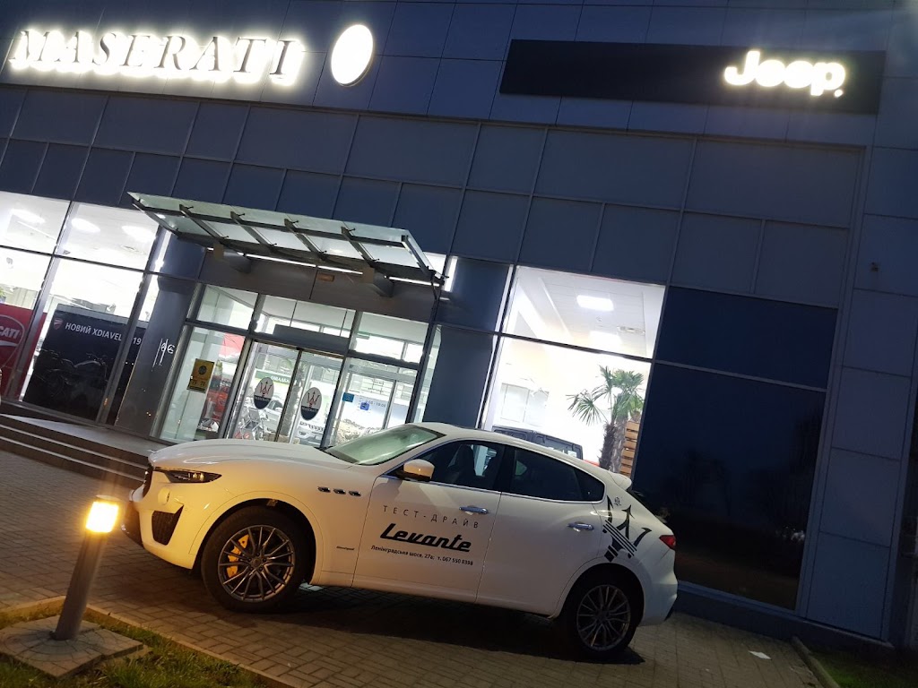 УКРАВТО ОДЕСА – офіційний дилер KIA, CHERY, JETOUR, GEELY, KGM, Mercedes-Benz, Maserati, Ducati. УКРАВТО.СЕРВІС