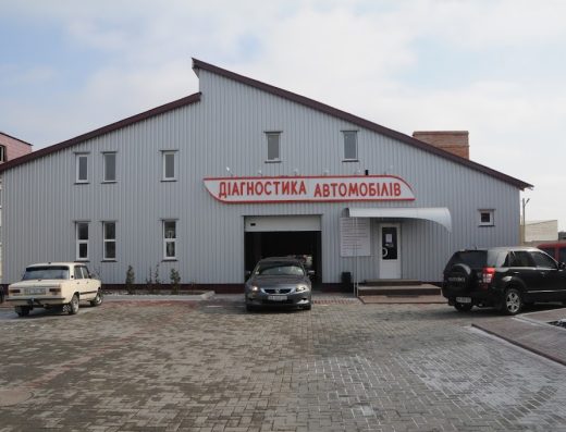 Укрдіагностика