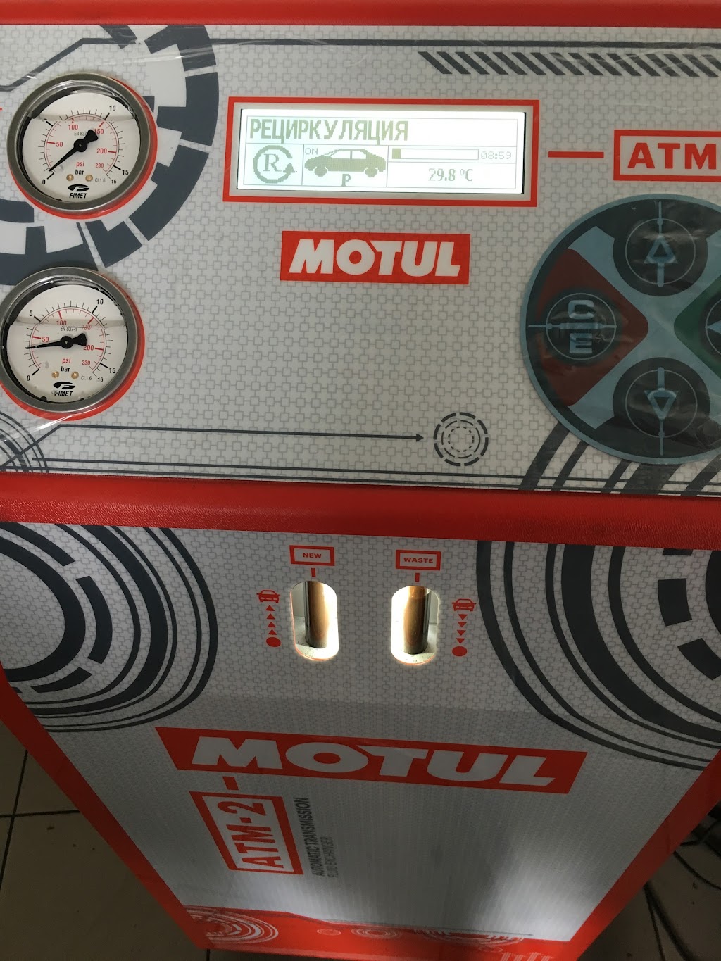 VagTech