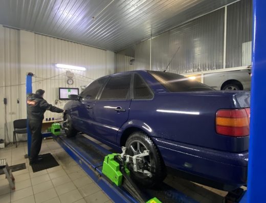 VagTech