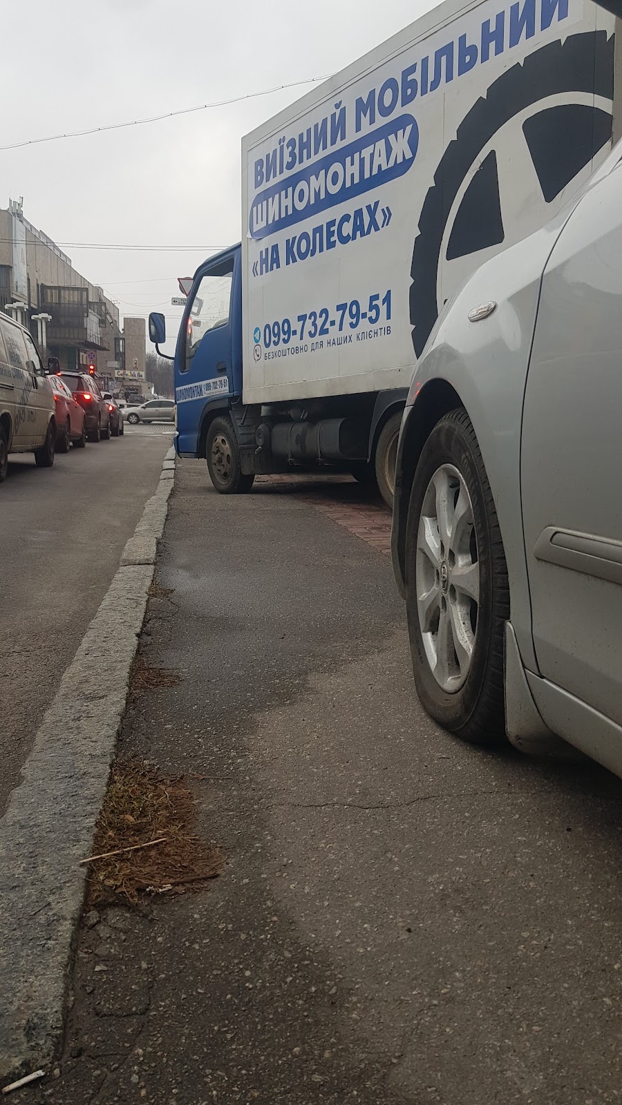 Выездной мобильный шиномонтаж