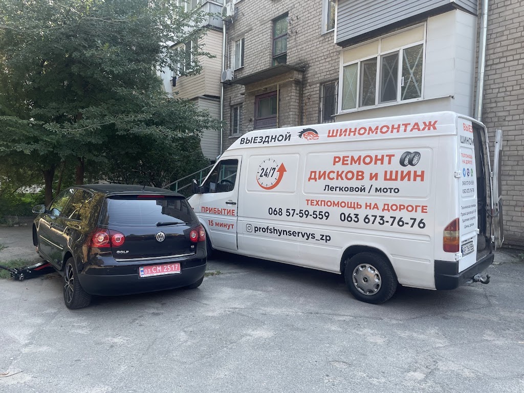 ВЫЕЗДНОЙ ШИНОМОНТАЖ