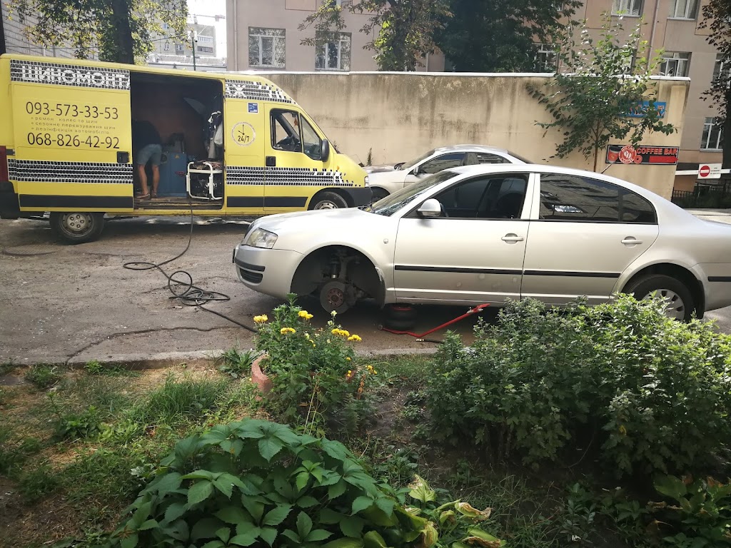 Выездной шиномонтаж Киев