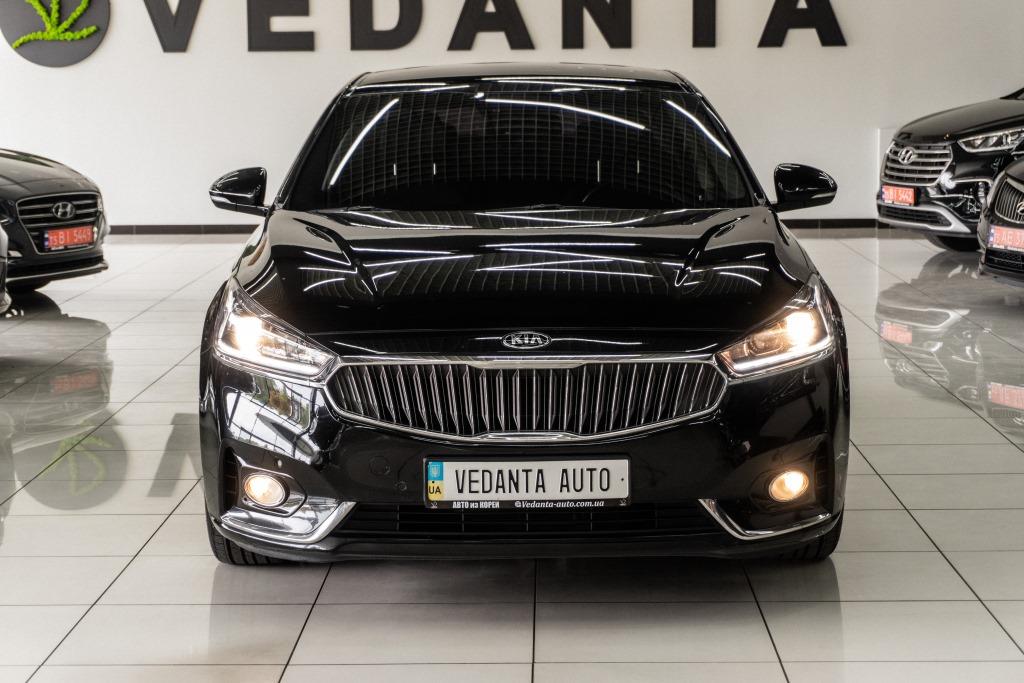 Vedanta Auto